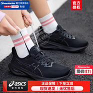 亞瑟士（ASICS）女鞋跑鞋 2025秋季新款GT-2000 13穩(wěn)定支撐緩震運動鞋訓練跑步鞋 黑色/GT2000 13/經(jīng)典主推 38 240mm