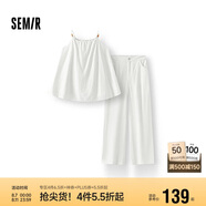 森馬（Semir）套裝女蝴蝶結(jié)吊帶半松緊闊腿褲2025夏寬松仿麻兩件套109325117004