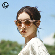 木九十偏光墨鏡女士款防紫外線護(hù)眼太陽眼鏡大框顯臉小  SG703