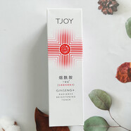 丁家宜（TJOY）光感潤澤爽膚水120ml補水滋潤保濕清爽柔膚水嫩膚女士面部化妝品 丁家宜光感潤澤爽膚水120ml