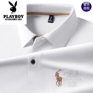 花花公子雷軍同款秋季新款男士長(cháng)袖T恤刺繡翻領(lǐng)POLO衫商務(wù)大碼百搭上衣服 302白色長(cháng)袖-可 2XL 180【建議155-170斤】
