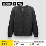 蕉內（Bananain）熱皮男士開(kāi)衫毛衣針織衫加厚含羊毛保暖衣秋冬款男裝外套 【男士】深灰花紗 M