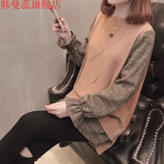 韓曼蕊假兩件毛衣女中長(cháng)款加厚套頭秋冬新款喇叭袖拼接針織衫潮 皮粉色 XL