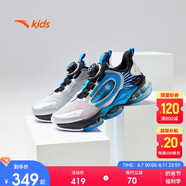 安踏兒童運(yùn)動(dòng)鞋UFO6.0專業(yè)跑鞋男大童跑步鞋童鞋312435583
