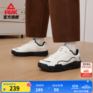匹克態(tài)極漫游板鞋男秋季鞋新款休閑鞋情侶百搭厚底增高運動(dòng)鞋子男 【男款】帆布白色/黑色-革面款 44