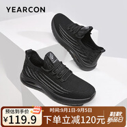 意爾康男鞋運(yùn)動(dòng)休閑透氣戶外跑步椰子鞋飛織軟底鞋 96277W 黑色 40