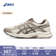 亞瑟士ASICS女鞋網(wǎng)面跑鞋百搭緩震運(yùn)動(dòng)鞋透氣跑步鞋 GEL-CONTEND 4 白色/棕色 35.5