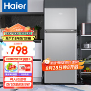 海爾（Haier）冰箱小型二門辦公室迷你小冰箱節(jié)能直冷家用租房家電冷藏冷凍超薄雙開門省電小型冰箱 118升、360°立體制冷、低溫補(bǔ)償
