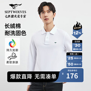 七匹狼男士長(cháng)袖T恤男秋冬翻領(lǐng)挺括休閑商務(wù)打底男士上衣polo衫 803(本白)1D1D50605888 XL 175/92A