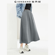 佐丹奴大擺傘裙女純棉純色簡(jiǎn)約風(fēng)松緊腰a字半身裙女05465465