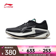 李寧（LI-NING）女子烈駿8跑步鞋 ARZU008-2 37