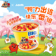 康師傅 方便面 大食桶番茄雞蛋牛肉桶面163g*12 泡面整箱速食 方便食品