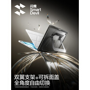 閃魔2025新款iPadAir7支架殼面蓋11代蘋(píng)果mini6平板pro12.9保護(hù)套13寸輕薄支架專屬面蓋搭配蝶翼保護(hù)套 【平板教育優(yōu)惠季】防彎之星、呵護(hù)愛(ài)機(jī)就選閃魔，現(xiàn)在 iPad Air7 20