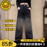 G.DUCKKIDS女童褲子春秋牛仔褲25新款中大兒童直筒褲初中生女孩寬松闊腿褲冬 黑灰色貼標款 160 建議150-160cm12-13歲