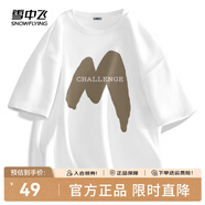 雪中飛純棉短袖t恤情侶2025新款夏季男女同款休閑百搭半袖T恤衫 白875F (大嗯姆) L -175/92A-推薦120-140斤