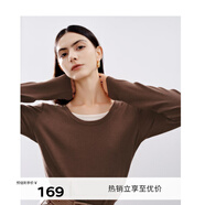 伊芙麗（eifini）蔣欣代言百搭簡約撞色設(shè)計可內(nèi)可外打底衫秋裝新款基礎(chǔ)休閑毛衫 咖啡 S 155/80A