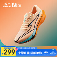 鴻星爾克極風(fēng)3男專(zhuān)業(yè)體考體測(cè)跑步鞋場(chǎng)地訓(xùn)練運(yùn)動(dòng)鞋青少年鞋子男款跑鞋 橙風(fēng)破浪-肉桂橙/正黑【男】 41