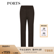 PORTS寶姿女裝小腳口長褲YLN9P061LFF117 綠色-1 6