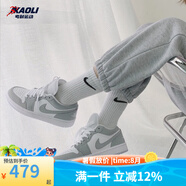 耐克（NIKE）【潮】Air Jordan aj1板鞋男女情侶新款低幫休閑運動(dòng)籃球鞋休閑鞋 DC0774-105 煙灰白 男女同款 36.5