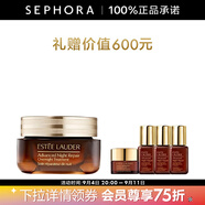雅詩(shī)蘭黛（Estee Lauder）特潤(rùn)修護(hù)夜間煥能精華膜霜 大棕罐 封愈膜霜 65ml套組