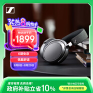 森海塞爾（Sennheiser）MOMENTUM 4 無(wú)線(xiàn)耳機 大饅頭4主動(dòng)降噪 頭戴式耳機 石墨色 禮物