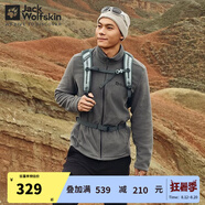 Jack Wolfskin狼爪抓絨衣男經(jīng)典款春季款戶外抓絨服防風(fēng)加厚保暖抓絨外套 5032751-6945/板巖灰 XL 180/104A