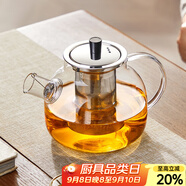 憶壺茶茶壺玻璃泡茶壺大容量煮茶壺加厚茶水分離壺家用水壺客廳冷水壺 升級不銹鋼內膽-1000ml
