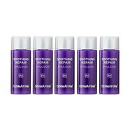 德妃（DERMAFIRM）小樣嘗鮮裝潔面水乳精華面霜面膜補(bǔ)水保濕修護(hù)舒緩禮物 紫蘇乳液20ml五支