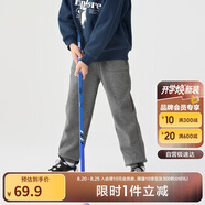巴拉巴拉童裝男童長(cháng)褲兒童褲子秋冬裝2024女童運動(dòng)休閑褲潮酷208424108217