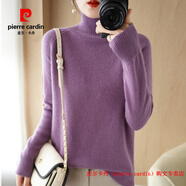 皮爾卡丹（pierre cardin）品牌斷碼撿漏·針織羊毛衫女立領(lǐng)毛衣女秋冬新款厚款純色套頭寬松 深紫色 M 【適合100-110斤】