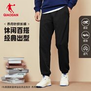 喬丹運(yùn)動(dòng)褲男休閑褲子男秋冬季透氣保暖跑步長(zhǎng)褲男束腳衛(wèi)褲男 黑色 -束口常規(guī)-309A-店長(zhǎng)推薦 L