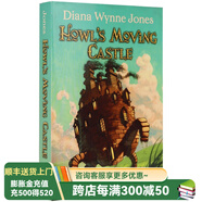 哈爾的移動(dòng)城堡 英文原版 Howl's moving castle  宮崎駿動(dòng)畫(huà)電影原著小說(shuō)書(shū)籍