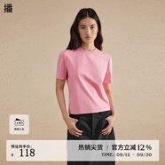 播圓領(lǐng)T恤2024春季新款休閑短款修身內(nèi)搭基礎(chǔ)短袖上衣DDR1YD5135 R20木槿粉 木槿粉 M