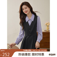 熙世界（sllsky）廳里廳氣假兩件長(cháng)袖連衣裙女2025春季教資面試收腰襯衫裙子 學(xué)院藍 XL