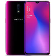 OPPO R17通8+128G大內存R17備用機工作室學(xué)生游戲老人手機 霓光紫 6GB+128GB x 套餐一 8無(wú)指紋