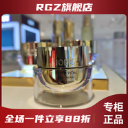 亦博【官方】亦博IOPE(發(fā)新包裝)肌活黃金水乳單品套組增加肌膚彈性 眼霜25ml
