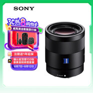 索尼（SONY）全畫幅蔡司鏡頭 SEL55F18Z 人像 街拍 風光Sonnar T* FE 55mm F1.8 ZA