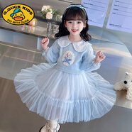 G.DUCKKIDS女孩Elsa公主裙秋季裙2025新時尚的嬰兒春季和秋季裙兒童秋季裙 藍色 裙子+馬甲兩件套 110 cm