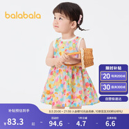 巴拉巴拉女童連衣裙寶寶裙子?jì)雰汗魅?025夏裝甜美時(shí)尚洋氣209225111002
