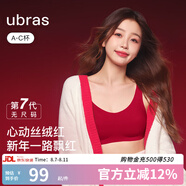 ubras無(wú)尺碼免拆胸墊文胸女無(wú)鋼圈胸罩無(wú)痕背心女聚攏內(nèi)衣粉底液 絲絨紅色 均碼 -經(jīng)典背心版(100-130斤)