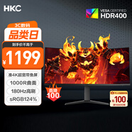 HKC 34英寸21:9帶魚屏WQHD準(zhǔn)4K超清180Hz高刷1ms曲面1000R游戲電競(jìng)HDR400升降旋轉(zhuǎn)顯示器 獵鷹CG343U