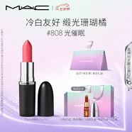 M.A.C魅可全新輕緞光大子彈頭mac口紅豐潤顯色#808光催眠 效期至26/10