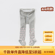 戴維貝拉（DAVE＆BELLA）童裝秋冬新款女童嬰童連腳褲襪 寶寶兒童打底褲 淺灰 12M（建議身高66cm）