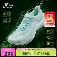 特步一體成型一代女跑步鞋運(yùn)動(dòng)鞋網(wǎng)面透氣輕便減震耐磨競訓(xùn)跑鞋