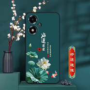 卡普圖 OPPOA2m手機殼5G硅膠套全包防摔PJU110磨砂a2m保護套國朝男中國風女新款外殼 好運連連 OPPOA2m 殼+鋼化膜