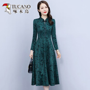 啄木鳥(niǎo)秋裝媽媽裝印花洋裝女2025新款貴夫人氣質(zhì)高端顯瘦春秋長(zhǎng)袖裙子 圖片色 L