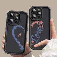 來無憂一對情侶手機殼一男一女不同型號適用iPhone16plus蘋果17Promax高級感nova14小米15華為mate70顏值 左黑6607右黑6608【留言】機型 一對 2個【階梯硅膠】留言左款