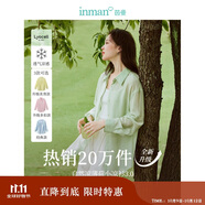 茵曼萊賽爾天絲女裝輕薄襯衫2025夏季新品襯衣上衣 新升級(jí)-清水綠 M