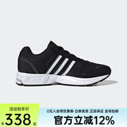 阿迪達(dá)斯 （adidas）男款運(yùn)動(dòng)Equipment10黑武士經(jīng)典低幫休閑透氣耐磨跑步鞋 HR0671 44