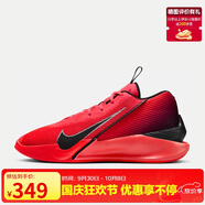 耐克NIKE男子籃球鞋G.T. JUMP ACADEMY EP運動(dòng)鞋 HF1804-600紅黑44
